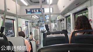 大台南公車 府城客運 2路線 孔廟(台灣文學館、台南市美術館1館)-台南火車站(南站) 行走音 EAA-779