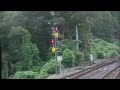 【前面展望動画】土佐くろしお鉄道　中村線・宿毛線　特急あしずり　窪川→宿毛