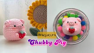 Easy Amigurumi Pig Tutorial 🐷 | Cute Crochet Project 🍓