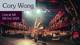 Cory Wong feat. Antwaun Stanley Live at AB - Ancienne Belgique