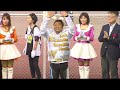 オッズパーク杯 sg 第23回 オートレースグランプリ優勝戦