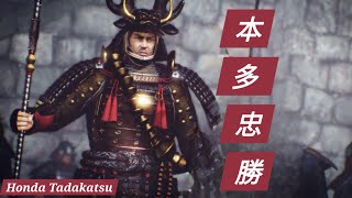 [仁王] 本多忠勝決闘   Honda Tadakatsu Duel [Nioh]