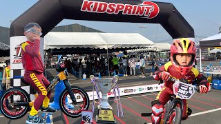 โบนัส #แข่งขาไถ รายการ KIDsprint Balance Bike  International Championship รุ่น3.0-3.5ปี