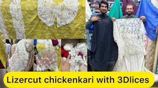 Very need lizercut chickenkari// with demandable 3D lices// organza dupptta desgins// available now