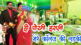 या गाण्यांवर सर्वच मनभरून Enjoy करतात  || MELODY BEATS KAPIL ☎️-9768192155 / ☎️-7977648605