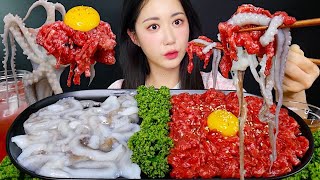 왕꿈틀이 산낙지🐙고소한 육회까지❤️육회 산낙지 먹방 Raw Octopus + Raw Beef サンナクチ ユッケ | Mukbang ASMR