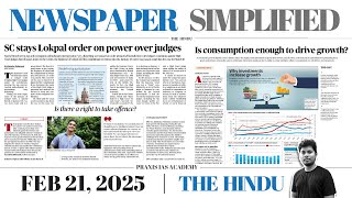 Feb 21, 2025 : Newspaper Simplified |The Hindu Editorial Analysis Tamil | Cur.Affairs - UPSC \u0026 TNPSC