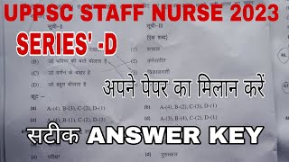 Uppsc Staff Nurse Answer Key 2023//Staff Nurse Answer Key 2023//UPPSC STAFF NURSE PAPERS SOLUTION//