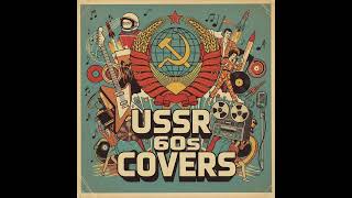 Ussr 60s Covers