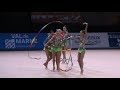 RUSSIA 3 balls 2 ribbons - 2014 Thiais EF