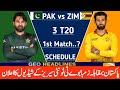 Pakistan vs Zimbabwe T20 series schedule 2024 | Pak vs Zim T20 series 2024 | Pak vs Zim 1st T20 2024