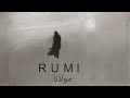 Through Love مولانا RUMI (Music by Armand Amar)/SAD MUSIC