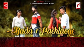 Pachtaoge | Revenge Love Story| Arijit Singh | Nora Fatehi & Vicky