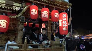 令和5年10月11日　若江鏡神社秋祭り　だんじり宮入