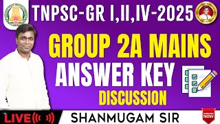 ANSWER KEY I TNPSC GROUP-IIA MAINS 2025 ANSWER KEY