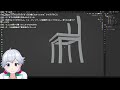 blender　ゼロから勉強 5日目　もうちょっとで椅子完成！　セルフvtしゅんぴっぴ