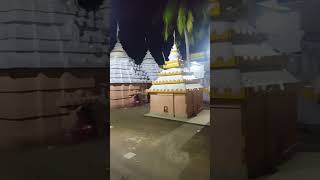 Baba Dhabaleswar temple of Khordha jarur dekhe ND PLZ SUBSCRIBE MY NEW CHANNEL.PLZ SUPPORT MY CHANEL