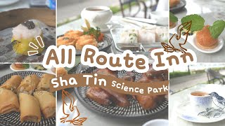 HONG KONG Food Vlog : 沙田白石角科學園 - 八方棧