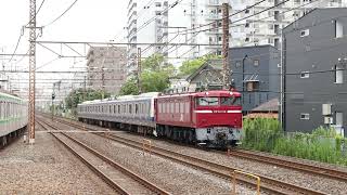 EF81-139牽引・E531系水カツK455編成配給輸送～常磐線北松戸