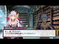 モン娘は～れむ メインシナリオ 41 2章 魔法都市魔界 1 1話