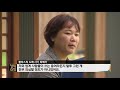 “플라스틱 원료 싸게 판다”…신종 보이스피싱 ‘기승’ kbs뉴스 news