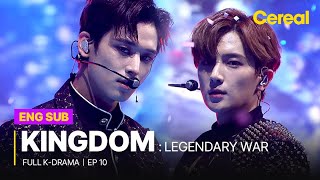 [FULL/SUB] Kingdom: Legendary War｜Ep.10｜ Full Episodes with ENG/SPA/DEU/FRA/IND/HIN sub