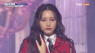 Show Champion 드림캐쳐 - 데자부(Deja Vu) (Dreamcatcher - Deja Vu)  l EP.333