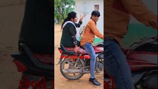 આના કરતા વાંઢી હોત તો સારૂ 😀🤣🥰 #comedy #kamocomedy #fullcomedy  #viralvideo #shorts #trendingshorts