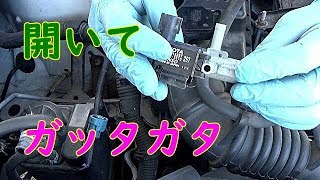 【持病】に効果を期待して 音が出るものを交換　前編　NZE121 カローラ