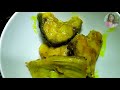 rui or katla kasundi bengali fish curry fish with mustard sauce fish curry mom s kitchen