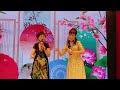 東東翠兒：瓊芳 艷玲 幽媾 油麻地梁顯利 2024.6. 14