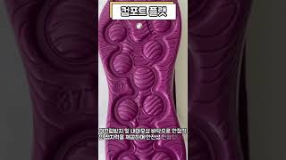 여성용 부드러운 캐주얼 통기성 엄마 워킹화 Women's flat shoes#여름 패션