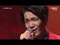 bxnarz48　情熱の嵐　中澤卓也　210612 vl hd