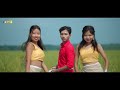 khasnam khasnam new official kaubru full music video animesh u0026 hana brr u0026 anjali