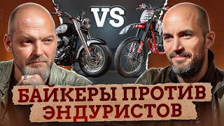 Что нужно знать о САМОЙ ОПАСНОЙ МОТОКУЛЬТУРЕ? / ВСЁ, что НУЖНО ЗНАТЬ ОБ ЭНДУРО