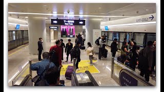 搭乘【浦东机场捷运】前往T1卫星厅 | Taking Pudong Airport APM to the new airport satellite terminal