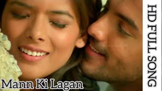 Mann Ki Lagan Full HD Song | Rahat Fateh Ali Khan | Paap | John Abraham, Udita Goswami