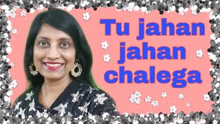 #116 | How to sing Tu jahan jahan chalega | Raag Nand | Lata Mangeshkar | Madan Mohan