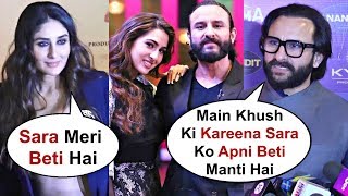 Saif Ali Khan On Kareena Kapoor Reaction On Sara Ali Khan Koffee With Karan Episode