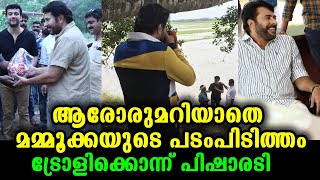 മമ്മൂട്ടിയുടെ രഹസ്യ ക്യാമറ - കിളി പറത്തി രമേഷ് പിഷാരടി ട്രോൾ | Mammootty's camera \u0026 Pisharody