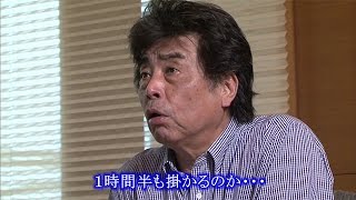 カンブリア宮殿 Ryu's eye（トンボ 代表取締役社長・近藤知之）