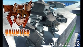 【完全に趣味】#4 MUV-LUV UNLIMITED ザ・デイアフター episode:02【垂れ流し】