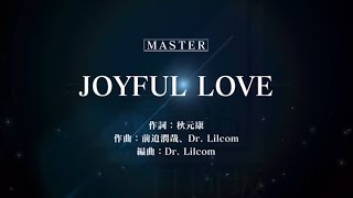 【ユニエア】日向坂46 3rdシングル発売記念ワンマンライブ　JOYFUL LOVE