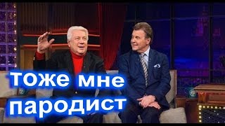 ШОК! Лев Лещенко ЗАТАИЛ обиду на Галкина. КУДА СМОТРИТ Пугачева ?