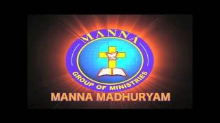 MANNA MADHURYAM TV PROGRAMME  EP - 246