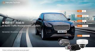 [Hanwha Techwin] Wisenet Road AI, AI-based Traffic Management Solution