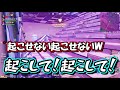 アジア1位が戦ってる振りしても全くバレない説【フォートナイト fortnite】