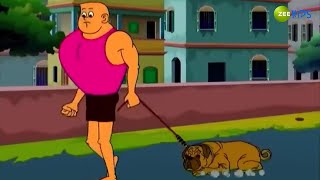 Bantul Is Going For Walk With His Dog | Bantul The Great | Bangla Cartoon for Kids| Zee Kids