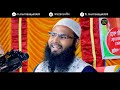 নবীজি ﷺ কবরে জীবিত না মৃত রাসূল সা এর মৃত্যু নিয়ে সঠিক সমাধান