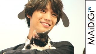 福士蒼汰、共演の猫ナナにメロメロ　映画「旅猫リポート」公開直前イベント3